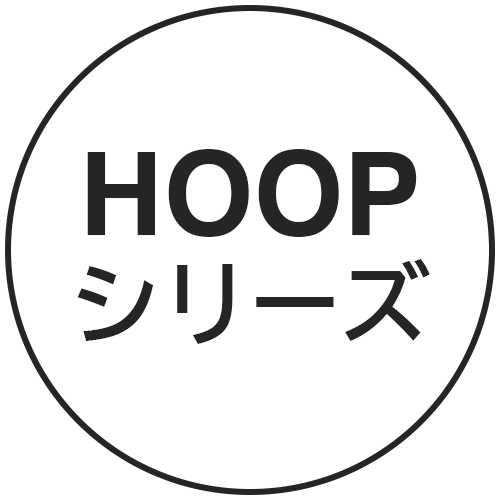HOOPシリーズ アプリの紹介